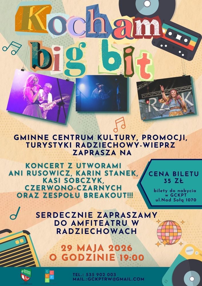 KOCHAM BIG BIT